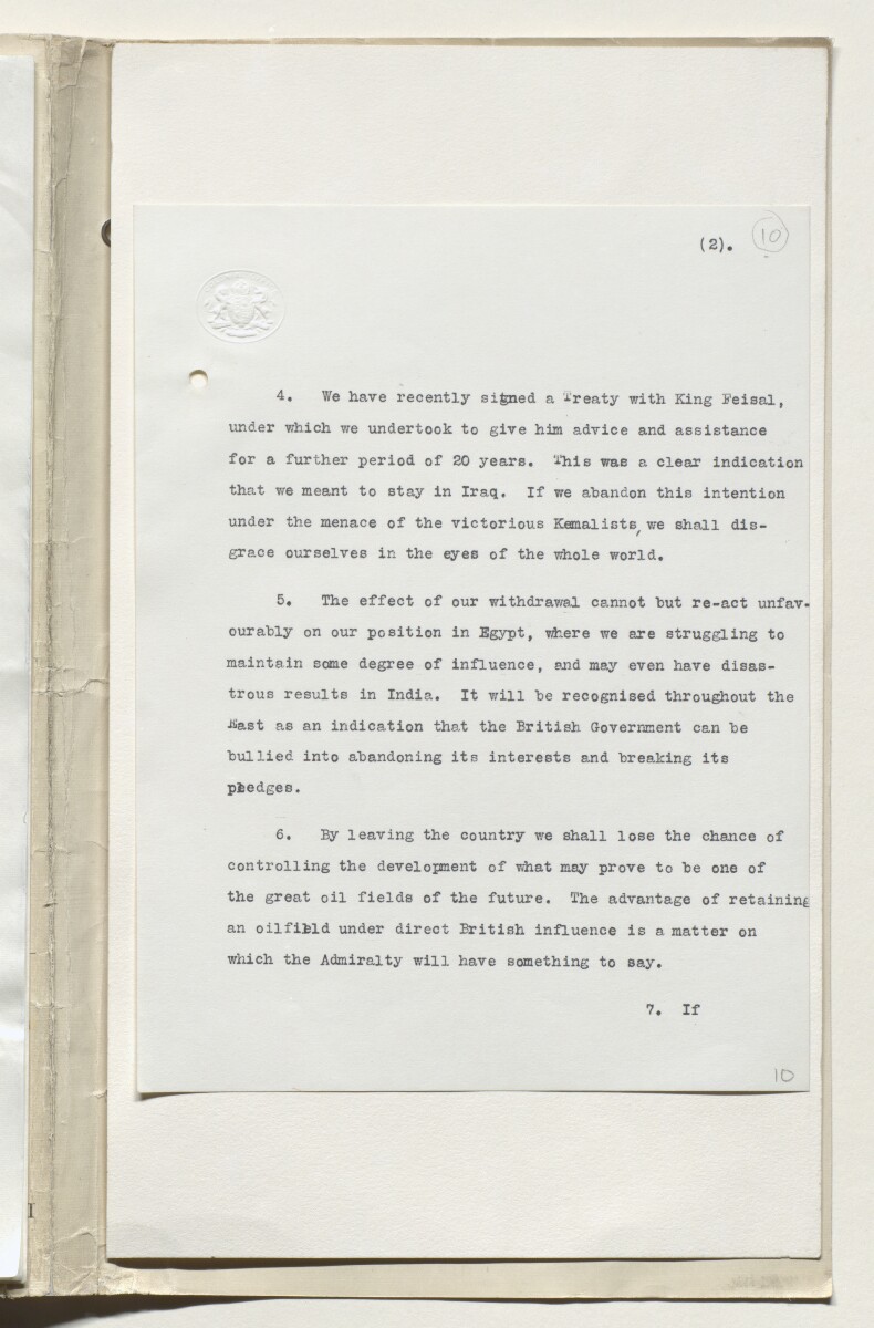 'Mosul Question, Lausanne 1922-1923 and after - Papers, despatches, speeches - Hotel de la Mer at Lausanne - Correspondence about oil' [&lrm;10r] (19/501)